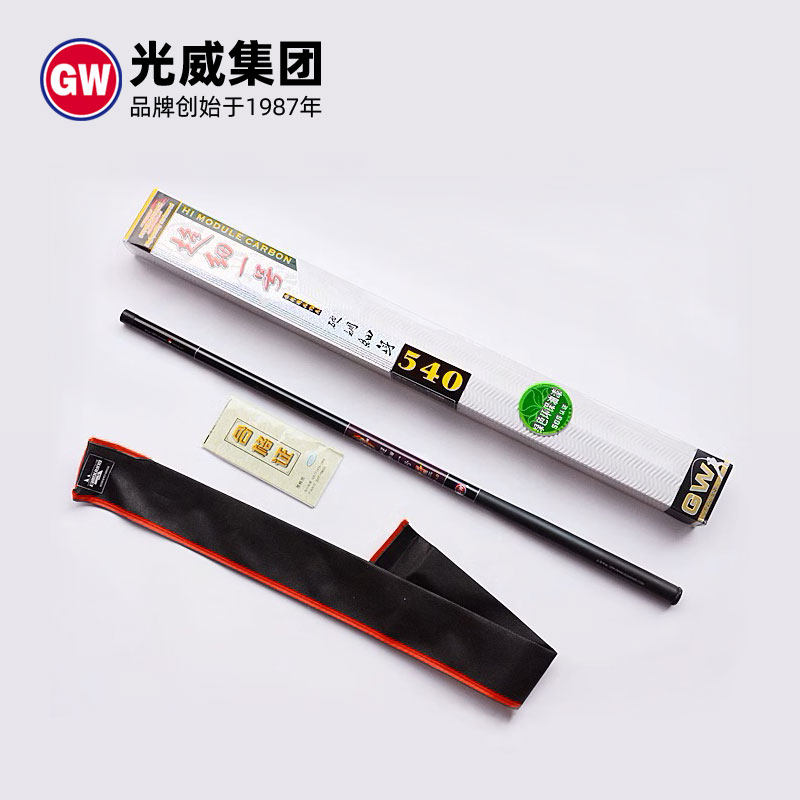 光威鱼竿碳素超细一号溪流竿细身超轻超硬调河塘鲤鱼鲫鱼竿短节杆图片