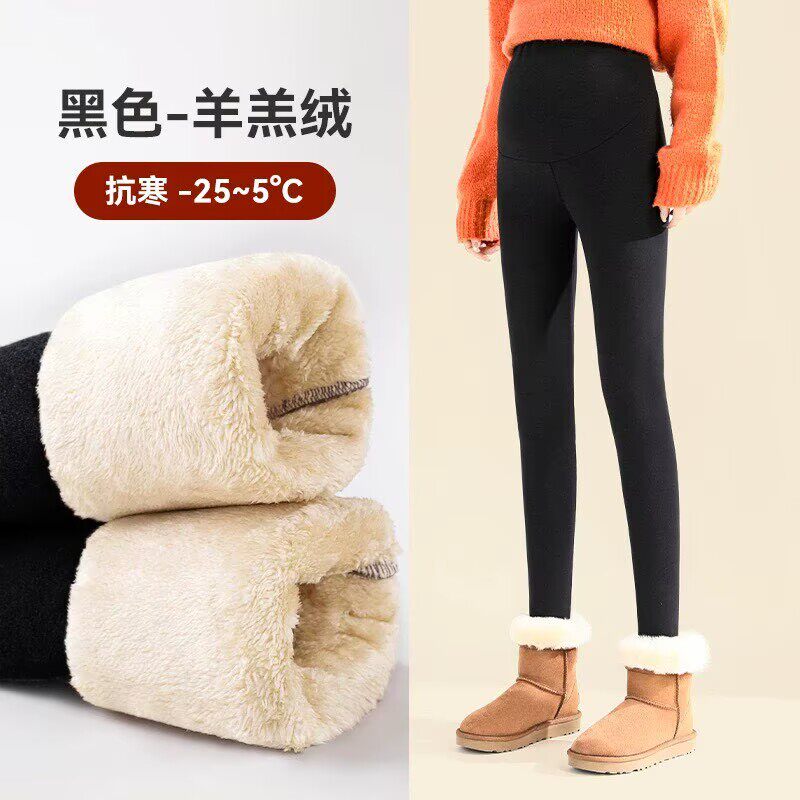 清仓孕妇打底裤冬季加厚加绒孕妇裤外穿羊羔毛厚棉裤孕妇保暖裤冬,孕妇装/孕产妇用品/营养,孕妇打底裤,淘宝优惠券,粉丝福利购,淘宝优惠卷