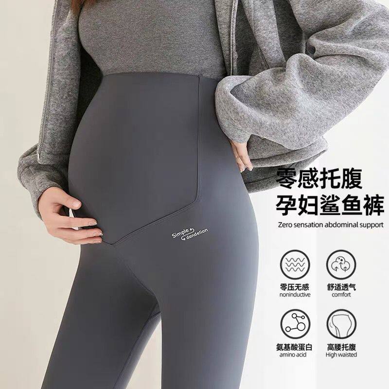 清仓孕妇鲨鱼裤高腰托腹孕妇打底裤子外穿无痕瑜伽裤怀孕期芭比裤