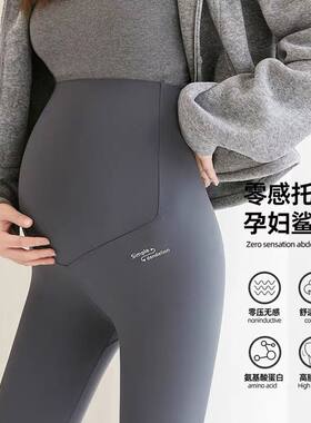 清仓孕妇鲨鱼裤高腰托腹孕妇打底裤子外穿无痕瑜伽裤怀孕期芭比裤