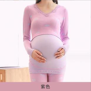 打底衫 清仓孕妇秋衣裤 美体哺乳套装 产后哺乳喂奶衣月子服修身 套装