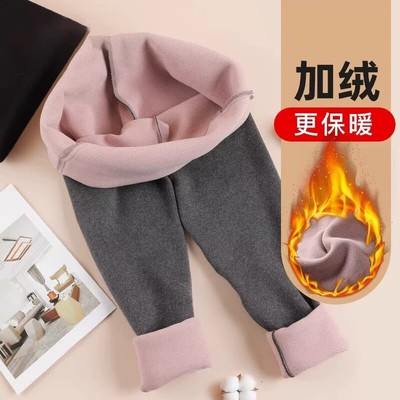 清仓孕妇打底裤秋冬加厚加绒外穿纯棉大码高腰托腹孕妇长裤保暖裤