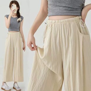 无托腹九分休闲裤 清仓孕妇阔腿裤 春夏大码 外穿宽松山本裤 春夏薄款