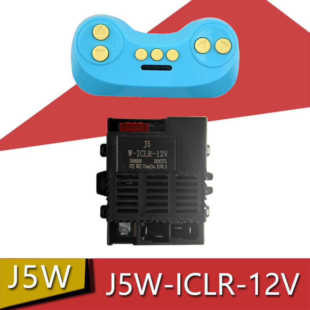 J5w-ICLR-12V儿童电动车遥控器接收器控制器主板线路板童车配件