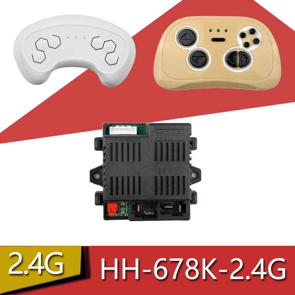 HH678-2.4G遥控器接收器