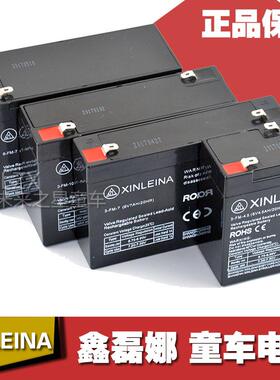 XINLEINA6V4.5AH7AH10AH12V7AH儿童电动汽车电瓶童车蓄电池配件