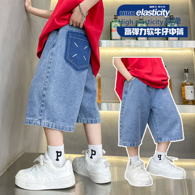 男童五分裤牛仔裤柔软