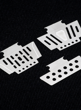 奥兰多汉特模型LZ0040 A01 A03卫士牧马人RC攀爬车OP前后底盘护板