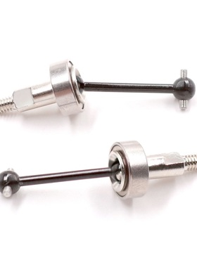 奥兰多汉特模型P02坦途 CVD狗骨 1/32 1/35 MA2-V05