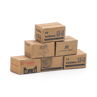 RC模型车1:35 24 18心情件场景纸箱快递纸盒内塑料盒支撑抗压成品