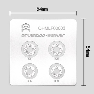 奥兰多汉特模型MX0026仿真刹车片适合15mm塑料轮毂改装