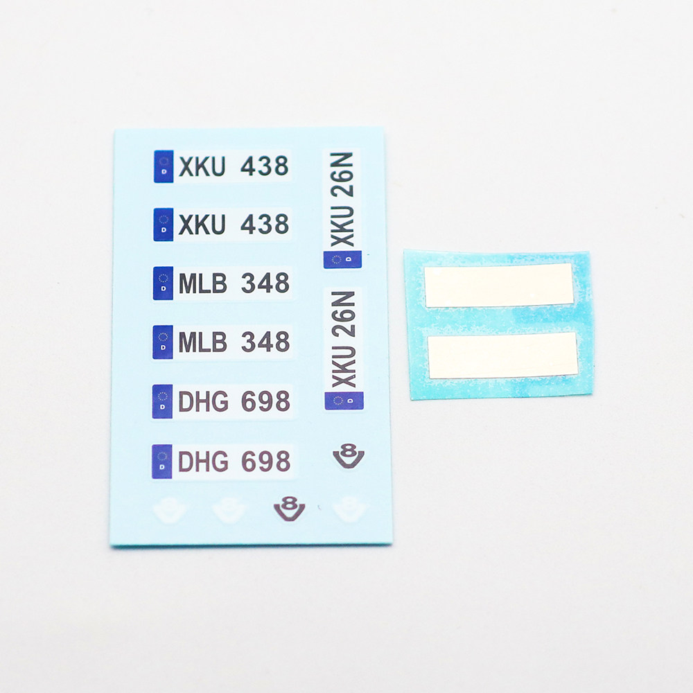 奥兰多汉特仿真玩具车牌易去除