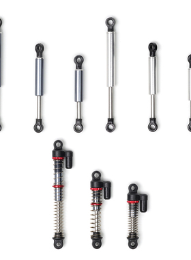 奥兰多汉特模型1:32 35阻尼减震三种长度绞牙避震微型ME3-X ME5-X