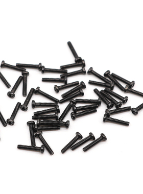 奥兰多汉特模型M1法兰盘OHSW11005 11006 11007三种长螺丝 TA0065