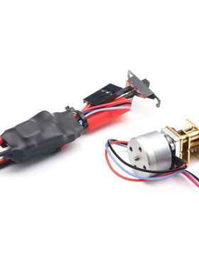 奥兰多汉特模型通用35A无刷电调改不滑齿无刷电机外转子4和10mm轴