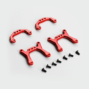 奥兰多汉特模型MX0008 1:35 攀爬车A01 02 03金属CNC减震座避震架