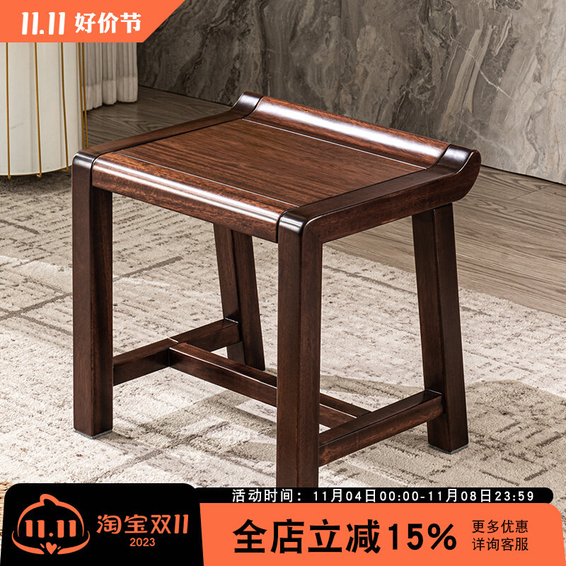 新全实木方凳茶凳梳妆凳坐凳榫卯木圆鼓凳换鞋凳