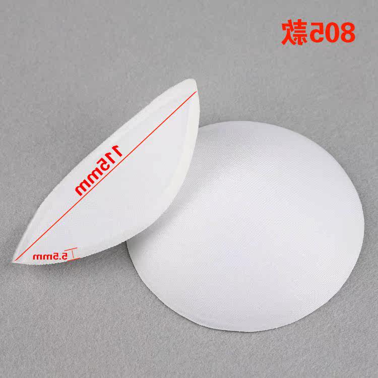 Pads pour soutien-gorge - Ref 819877 Image 3