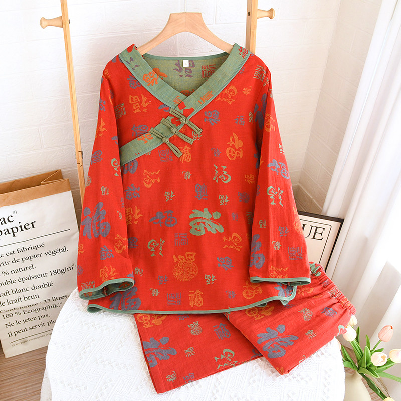 新款国风复古盘扣睡衣女春秋纯棉纱布提花喜庆红色百福长袖家居服,女士内衣/男士内衣/家居服,睡衣/家居服套装,淘宝优惠券,粉丝福利购,淘宝优惠卷