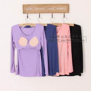 日系女士带bra长袖T恤 带胸垫莫代尔棉打底衫居家运动瑜伽 春夏装
