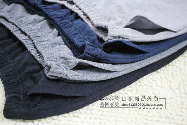 Pantalon pyjama - Ref 724531 Image 3