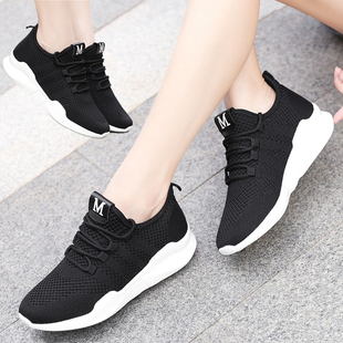 秋季新款运动鞋女鞋学生透气网面休闲跑步鞋黑白厚底百搭旅游波鞋