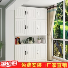 柜组合柜子定做 带门衣柜储物柜收纳杂物柜鞋 新款 防晒阳台柜欧式