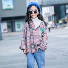 格子衬衣 外套女孩上衣2019新款 洋气开衫 儿童韩版 衬衫 女童长袖 秋装