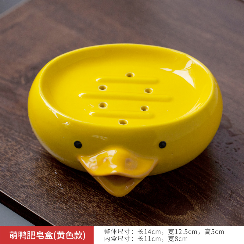 肥皂盒置物架置物盒家用