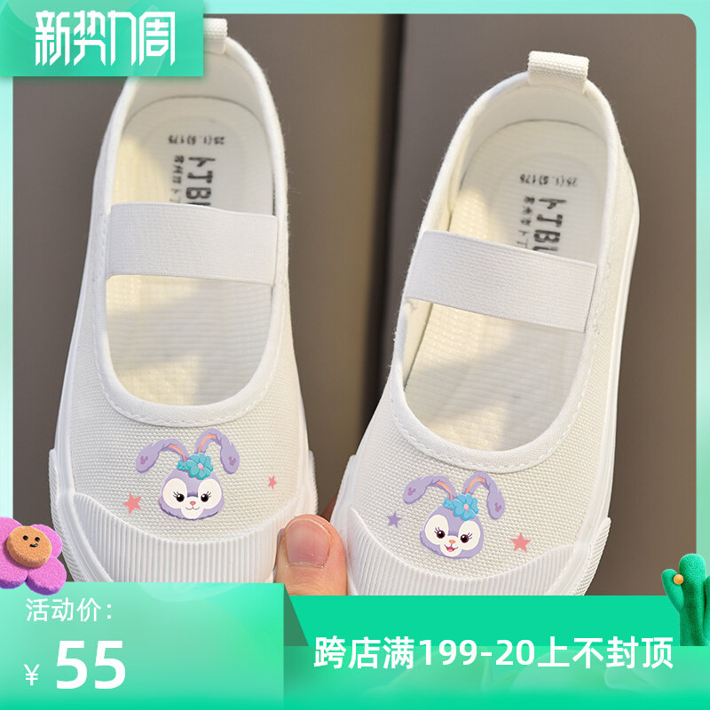 女童鞋幼儿园室内鞋一脚蹬舞蹈演出帆布鞋2022春秋单鞋新款小白鞋