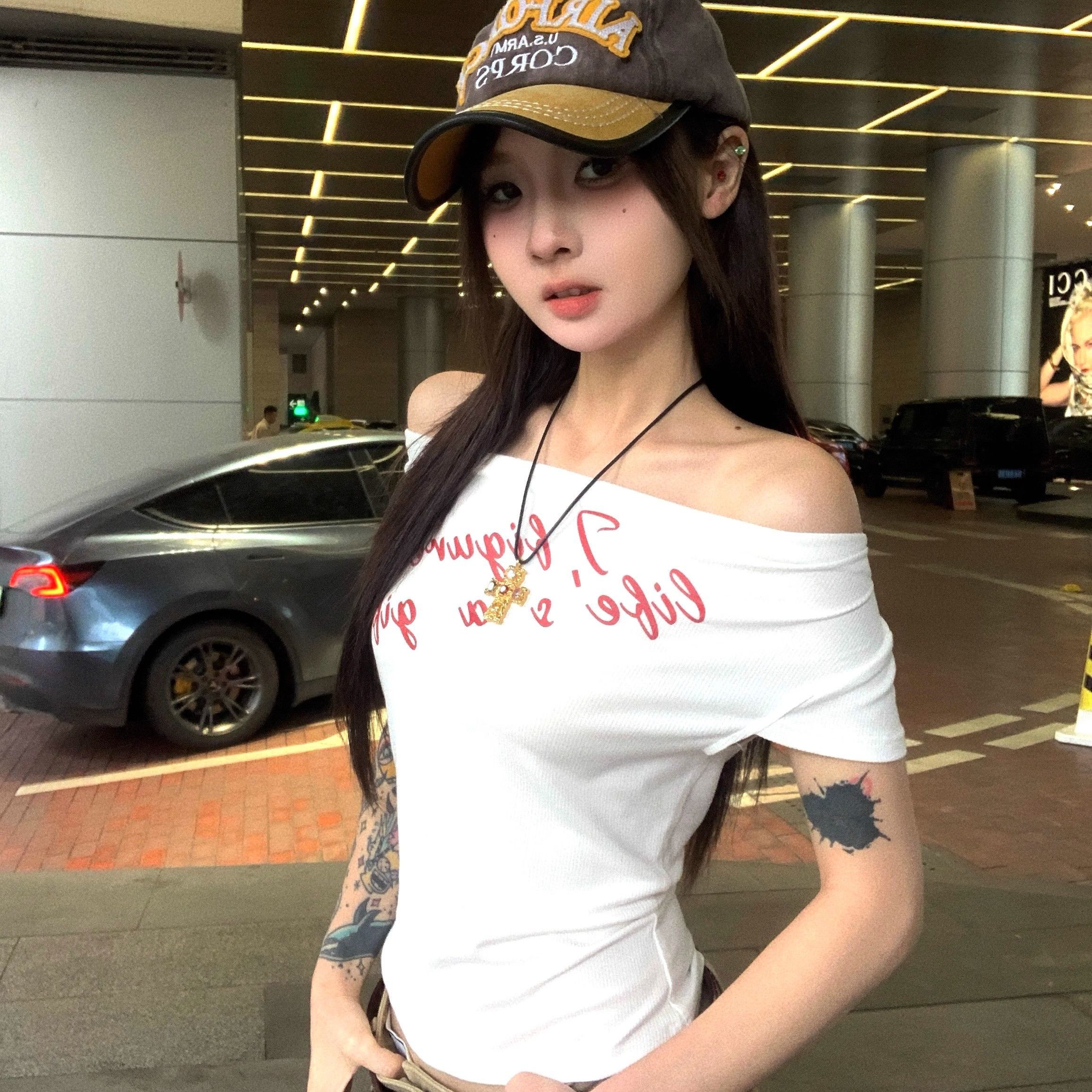 一字领白色短袖修身T恤女夏季