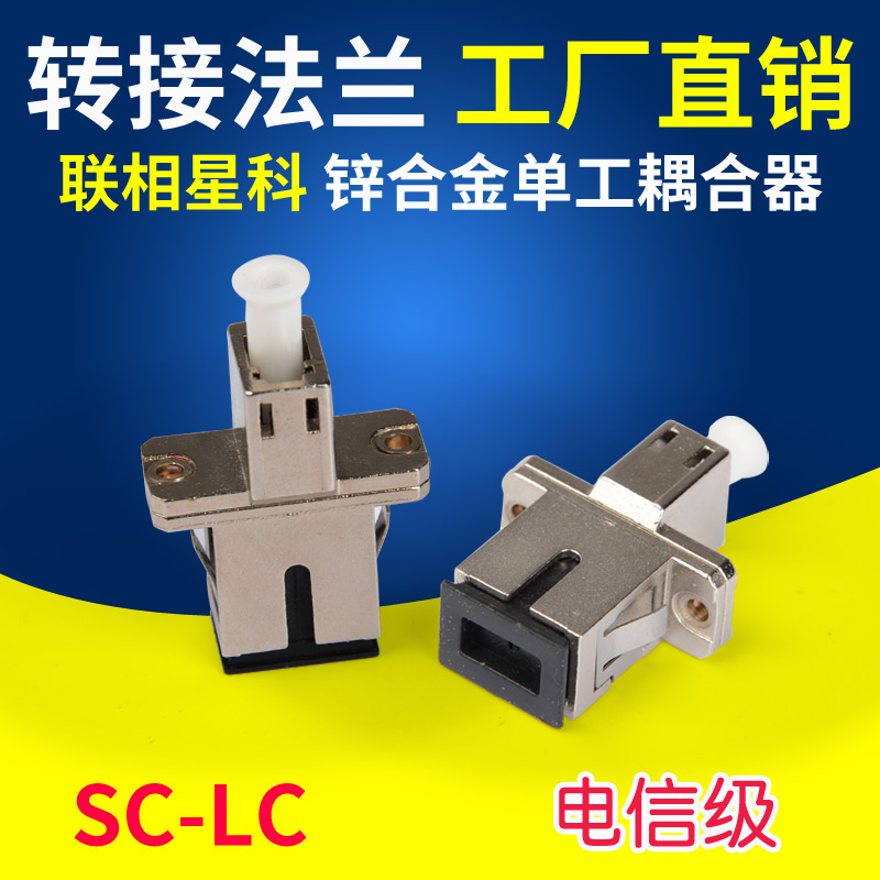 lc·¨À¼