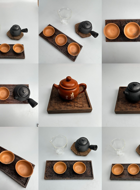 云南剑川栎木天然瘤疤干泡台茶盘实木材质托盘侘寂风茶室空间装饰