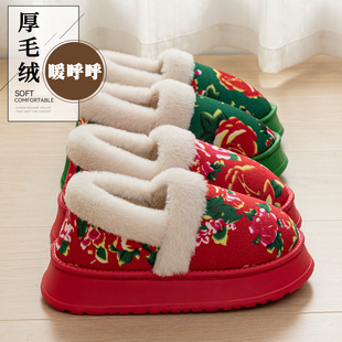 包跟棉拖鞋女款冬季新款居家防滑保暖加绒毛拖鞋东北大花红色棉鞋