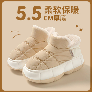保暖防水厚底防滑包跟棉鞋 2024新款 女士冬天外穿 女冬季 高帮棉拖鞋