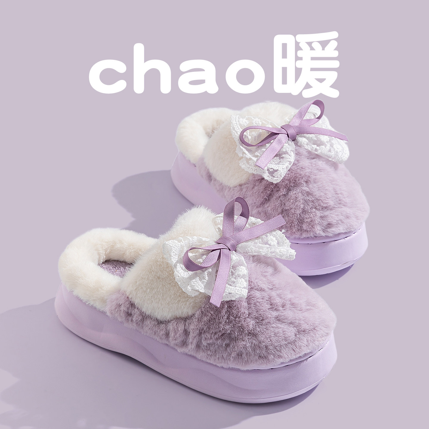 高颜值女款防滑保暖外穿棉拖鞋图片