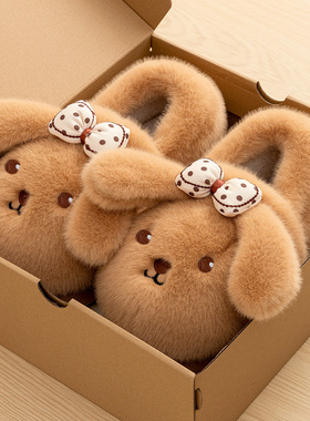 小狗棉拖鞋女款包跟2025新款冬季毛绒厚底可爱家居室内保暖月子鞋