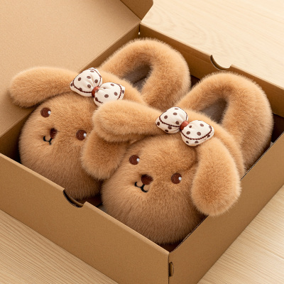 小狗棉拖鞋女款包跟毛绒厚底保暖