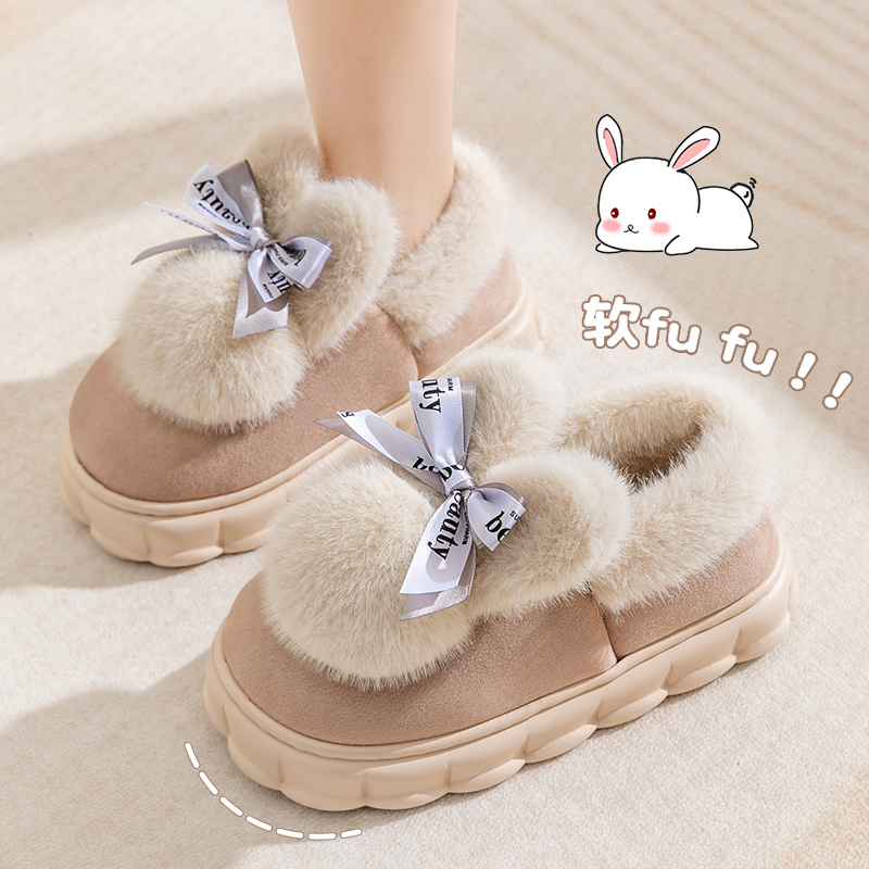 毛毛兔子棉拖鞋女秋冬季2023新款家居厚底包跟保暖加绒棉鞋女外穿