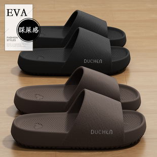 复古皮纹休闲居家拖鞋男夏季厚底防滑高级感浴室情侣简约凉拖鞋女