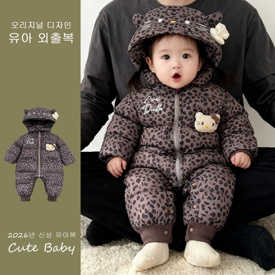 女宝宝羽绒服超萌洋气冬季新生儿衣服加厚羽绒外出保暖婴幼儿冬装