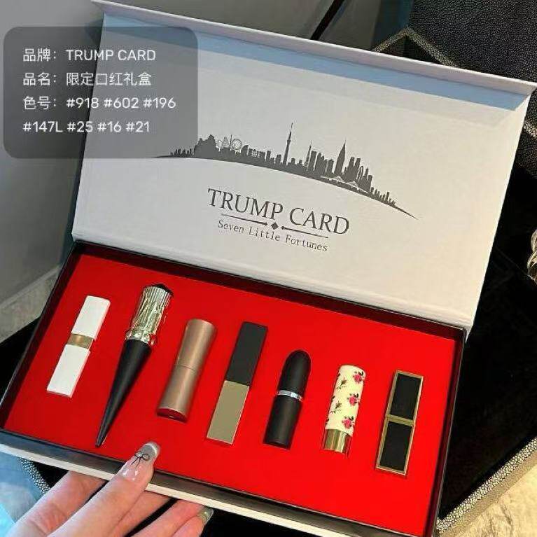 七小福口红小样套盒唇膏七件套唇膏唇彩7支颜色带礼袋套装礼盒图片