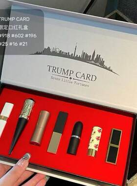 七小福口红小样套盒唇膏七件套唇膏唇彩7支颜色带礼袋套装礼盒