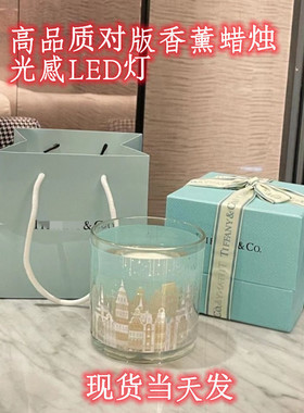 龙T家璀璨之夜伦敦星梦限定LED香氛浪漫香薰蜡烛香氛礼盒3套