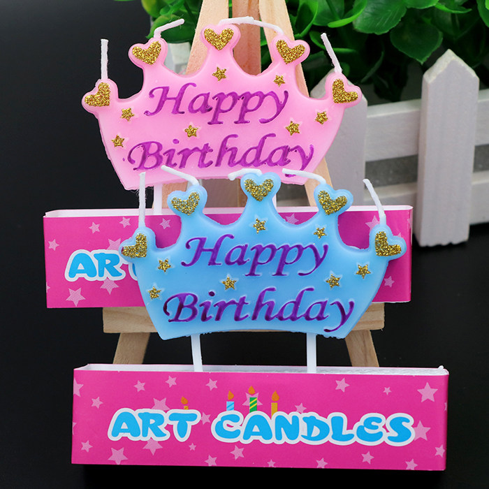 Bougie - Ref 2488197 Image 3