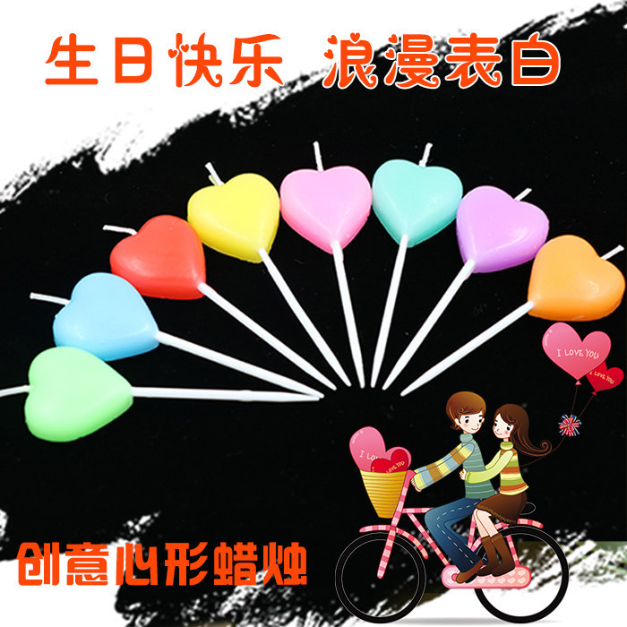 Bougie - Ref 2488501 Image 1