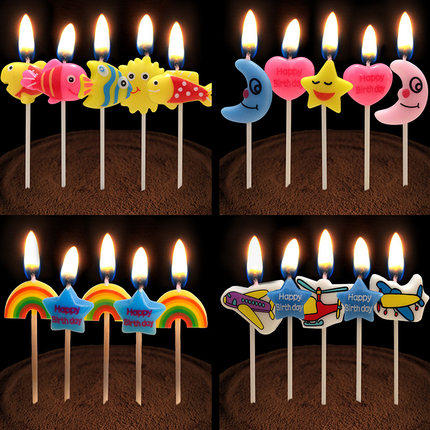 Bougie - Ref 2488103 Image 1