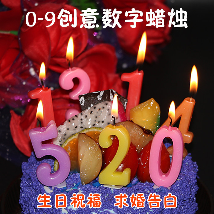 Bougie - Ref 2486691 Image 5