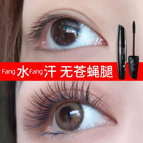 Плотная удлиняющая завивающая тушь, не растекается, подходит для начинающих