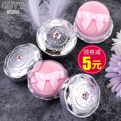 Рассыпчатая пудра для контуринга для сухой кожи, тональный крем, контроль жирного блеска